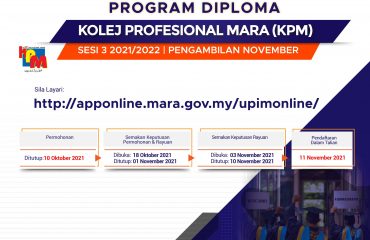 Semakan kpm mara 2021